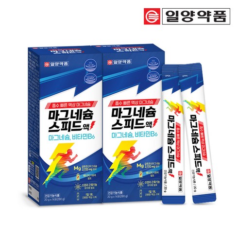 일양약품 마그네슘 스피드액 14p, 280g, 2개