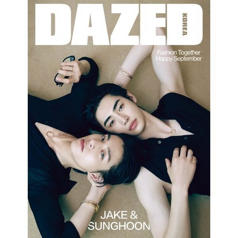 데이즈드최우식 - 데이즈드 앤 컨퓨즈드 코리아 Dazed & Confused Korea C형 (월간) : 9월 [2024] : 표지 : 엔하이픈 제이크&성훈, 렉스트림, 렉스트림 편집부