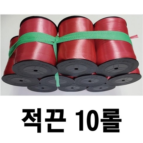 노끈 TOP01