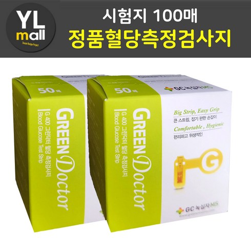 녹십자혈당시험지 - 그린닥터 시험지 100매 GC 녹십자 메디스 MS 혈당 측정 검사지 당뇨 스트립 체크지, 시험지100매, 1개, 1개입