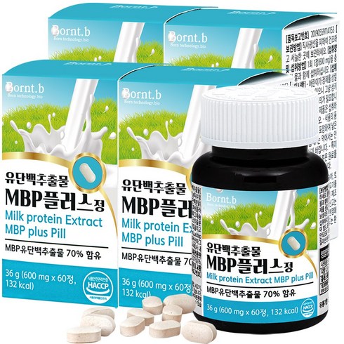 본트비 MBP 유단백 추출물 엠비피 mbp, 4개, 36g