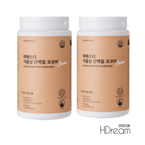 여에스더 식물성 단백질 코코아 비건 인증, 700g x 2통