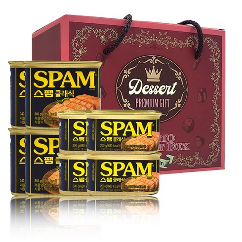 2023년 가성비 최고 스팸세트 - 굿드림 햄선물세트 SPAM 클래식 340g 4개+200g 4개
