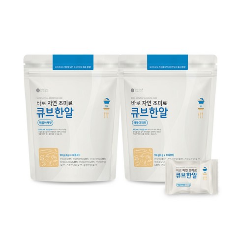 바로 자연 조미료 큐브 한알 해물야채맛 90g, 2개