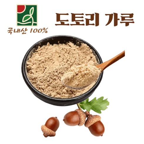 도토리가루 - 토종도토리 직접만든 국내산 2023년 햇 도토리가루 500g, 1개