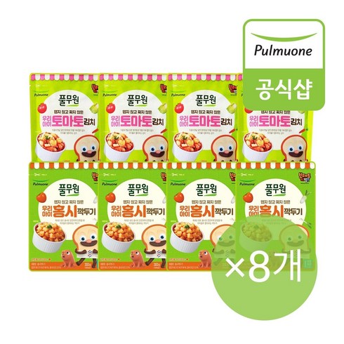[풀무원] 우리아이 김치 400g 8개 골라담기 (토마토김치 홍시깍두기), 03. 홍시깍두기6+토마토김치2