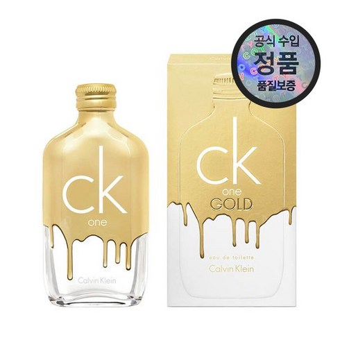 [공식제품] 캘빈클라인 CK one 골드 EDT 100ml, 없음, 1개