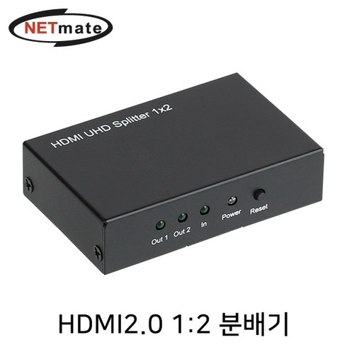 hdmi분배기12 - 엠지컴/NETmate NM-HSA12N 4K 60Hz HDMI 2.0 1:2 분배기, 본품, 단일