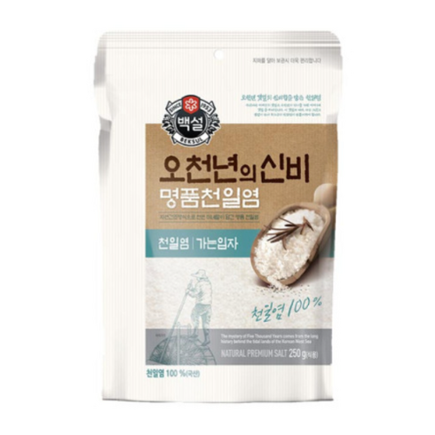 백설 오천년의 신비 명품 천일염 가는입자, 250g, 12개