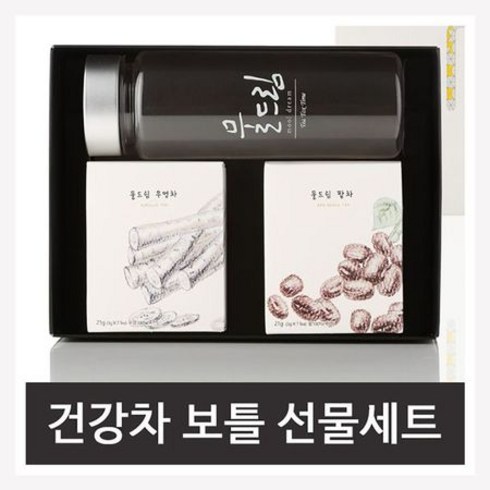 2024년 가성비 최고 5만원대선물세트 - 건강차 선물세트 3종 부모님 선생님 선물 스승의날선물 선생님선물 선물세트 차세트 5만원대선물, 옵션 02