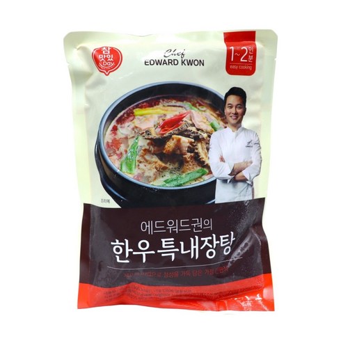 [에드워드권] 한우특내장탕, 700g, 10개