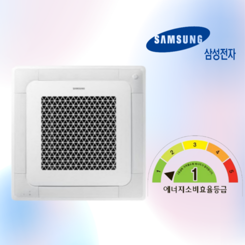 소상공인 지원혜택 최대 40%지원 15평 18평 25평 30평 36평 40평 1등급 삼성 냉난방기 삼성 천장형 인버터 냉온풍기 업소용 상업용실내기 포함 실외기 포함 빠른설치, 삼성전자, AC060CS4FBH1SY/15평, AC060CS4FBH1SY