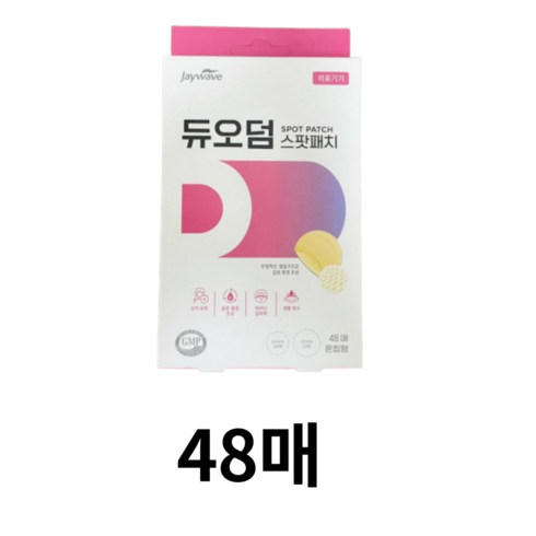 듀오덤 스팟패치, 48개입, 3개