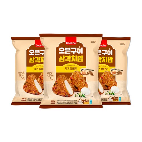 굽네 쪽갈비 갈비천왕맛 3팩볼케이노맛 3팩 - 굽네 오븐구이 삼각치밥 치즈갈비맛 (3개입) 300g, 3팩, 3개