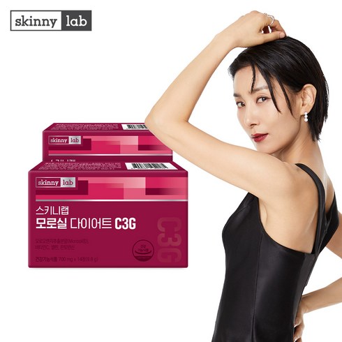 스키니랩 모로실 다이어트 C3G 모로오렌지추출분말 건강기능식품 항산화 내장지방감소, 14정, 9.8g, 2박스