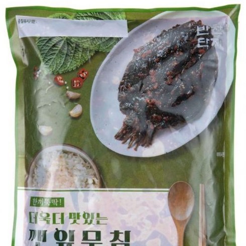 [반찬단지] 깻잎무침 1kg, 6개