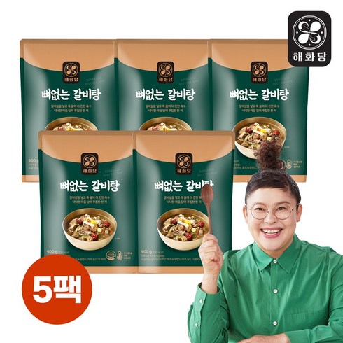 해화당 BIG용량 이영자 뼈없는 갈비탕 900g x 5팩, 없음, 5개