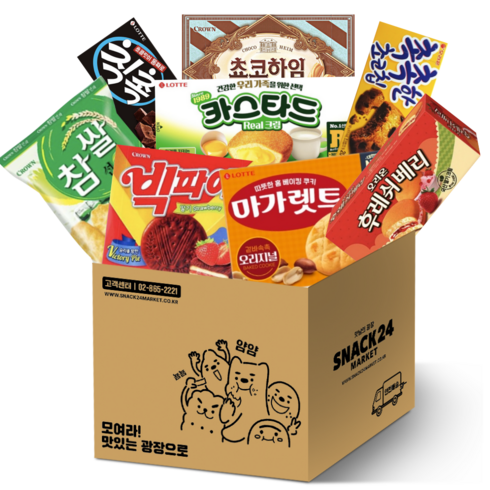 인천사무실cwk공유 - 스낵24 장주임 최애 탕비실 사무실 박스과자세트, 1세트, 8p