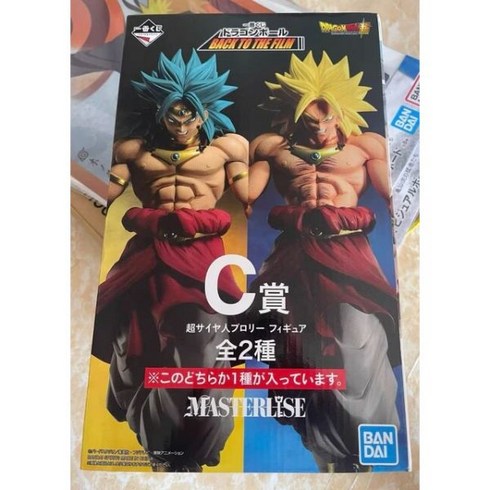 반다이 드래곤볼 마스터리스 이치반 영화 거북이 베어러스 컬렉션 액션 피규어 장난감, B_2, M