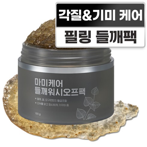 백설워시오프팩 - 마미케어 들깨워시오프팩 100g, 1개입, 1개