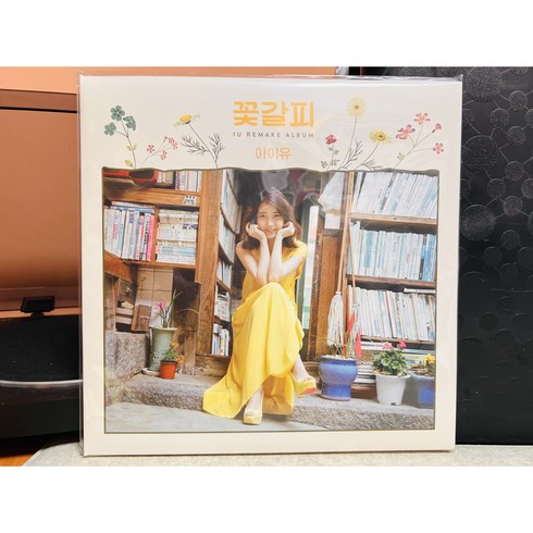 아이유 IU - 꽃갈피 SPECIAL MINI ALBUM LP (미개봉)