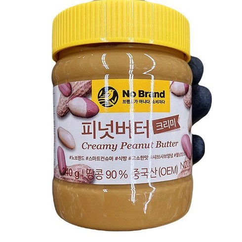 노브랜드 피넛 버터 크리미 340g x 3개