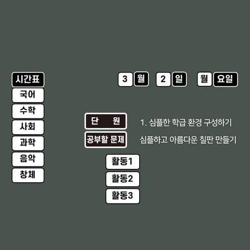 환경미화 TOP01