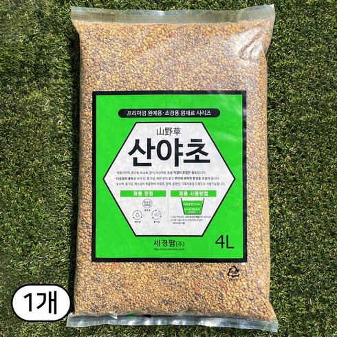 세경팜 산야초 세립, 4L, 1개