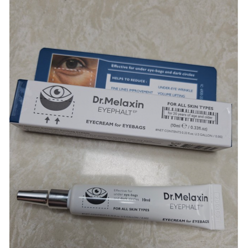 (본사정품)닥터 멜라신 아이팔트 아이백 크림 10ml 눈밑처짐 개선 임상 눈가주름 다크써클 눈가볼륨개선, 1개