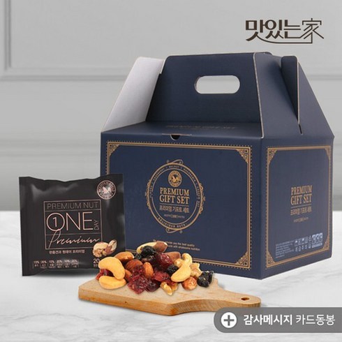 원데이아큐브 - 하루견과 원데이프리미엄 100봉 선물세트+메시지, 원데이프리미엄100세트, 상세설명 참조