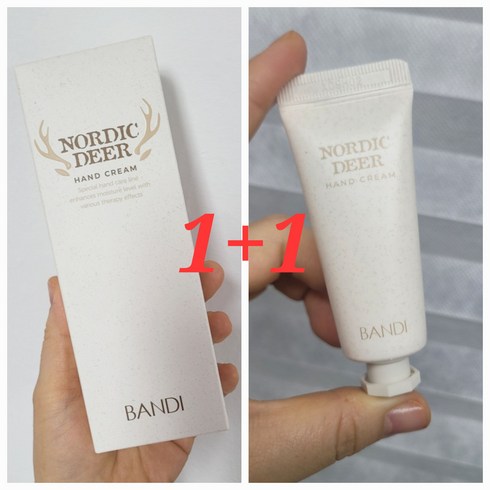 반디 고보습핸드크림 노르딕 극건성 3초보습 100ml+20ml