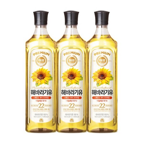 해표 해바라기유, 900ml, 3개