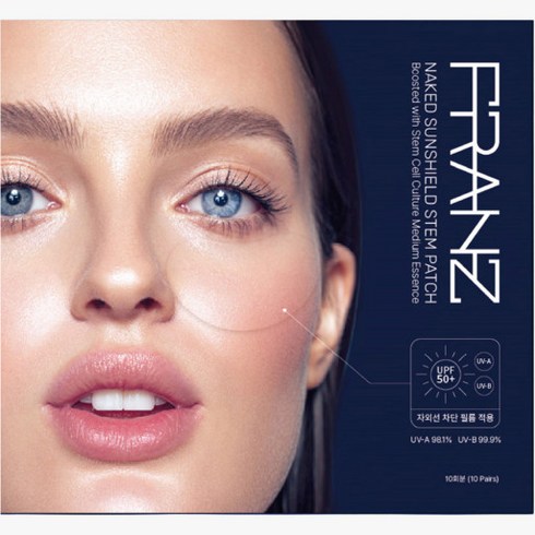 2024년형 프란츠 투명 썬패치 1box(10회분) +세안해면, 1박스(10회분)