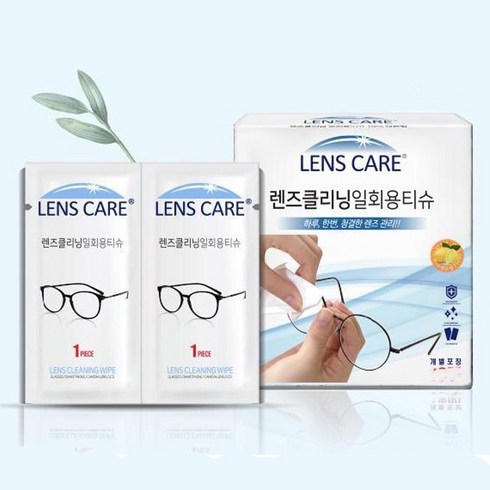 2024년 가성비 최고 렌즈크리닝 - 자우버 안경렌즈클리닝 일회용티슈 안경 살균 세정(150매/200매)+김서림방지안경닦이(포그스토리), 자우버 안경렌즈클리닝티슈(200매)+포그스토리, 1개