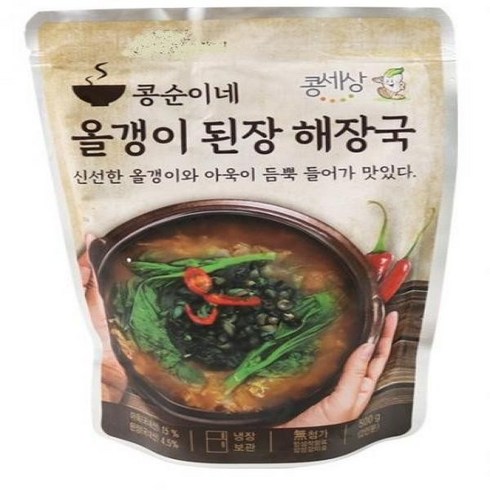 올갱이 된장해장국 500g, 02.우렁된장찌개, 02.우렁된장찌개