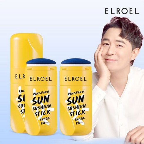 엘로엘 22년 팡팡 선 쿠션스틱 50ml*2개, 50ml, 2개