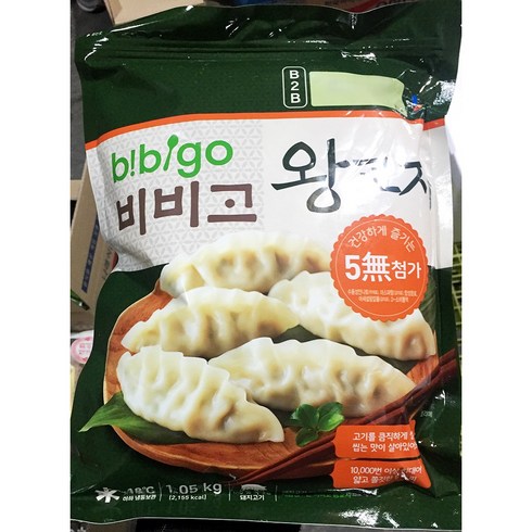 비비고왕교자 TOP01