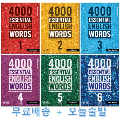 4000essentialenglishwords - 4000 Essential English Words (2/E) 1 2 3 4 5 6 선택, 5번