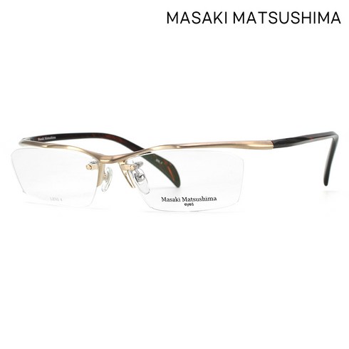 마사키 마츠시마 티타늄 반무테 안경 MF1156 C1