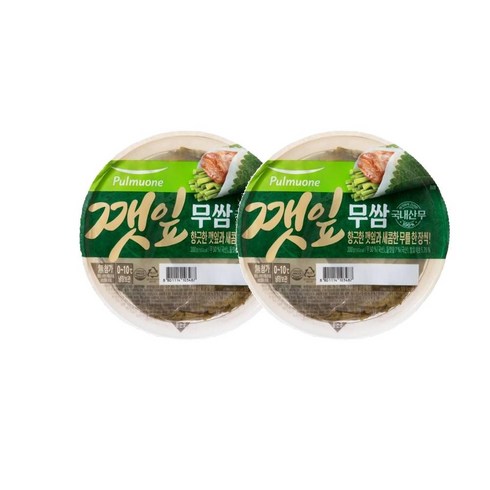 깻잎무쌈 TOP01
