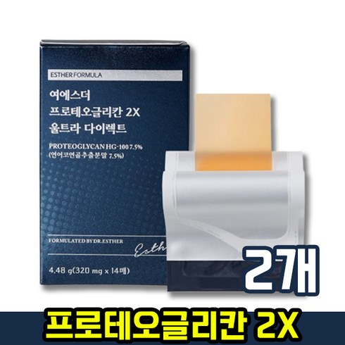 [에스더포뮬러] [40주]○여에스더 프로테오글리칸 2X 울트라 다이렉트 20박스, 4.48g, 2개