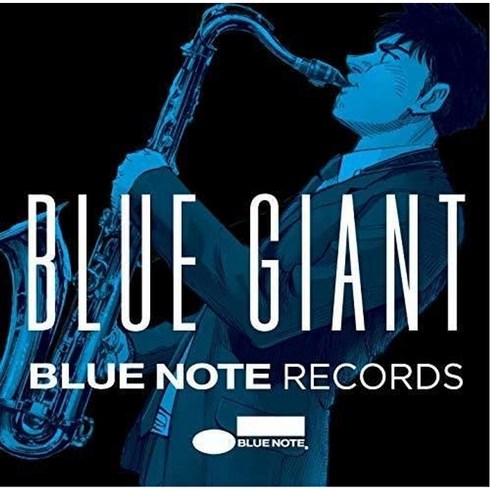 블루자이언트블루레이 - BLUE GIANT 블루 자이언트 앨범 CD+북렛 BLUE GIANT×BLUE NOTE, 상품선택