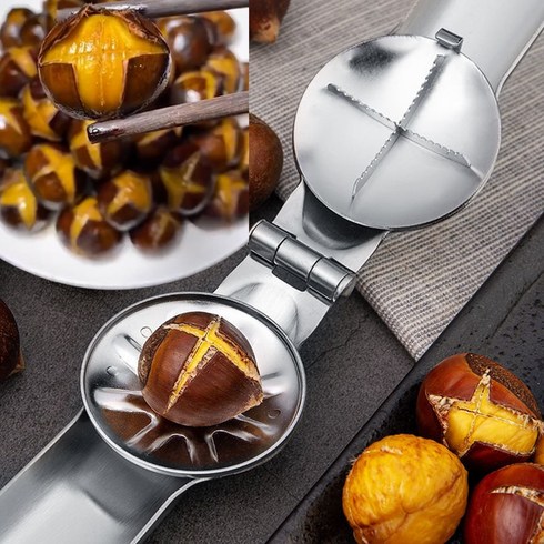 2023년 가성비 최고 밤칼집커팅기 - 밤 까는 기계 생밤 커팅 칼집 가위 군밤만들기, 1개, 실버