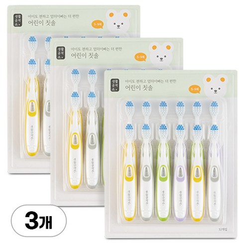 생활공작소 어린이 칫솔 12p, 혼합색상, 3개, 12개입