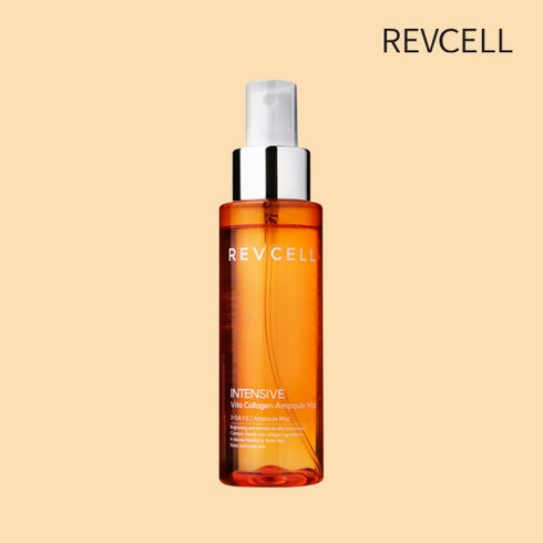 revcell - (단품) 리브이셀 인텐시브 비타 콜라겐 앰플 미스트 100ml, 1개