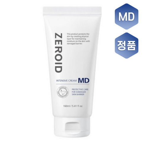 제로이드md - l본사직송 I 최신제조 l 제로이드 정품 I 제로이드 인텐시브 크림 md II 대용량 160미리 인텐시브크림엠디 I 피부보호크림 +샘플증정 사은품증정, 160.1g, 1세트