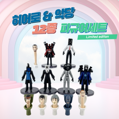 레고닌자고 TOP01