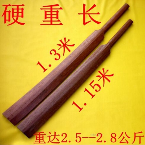 훈련용 소진목검 소진목도 목도 검도 죽도 소진 수련용가검 가검 무거운 수련용, 11