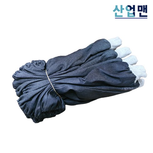 청토시 용접토시 10켤레 작업용팔토시 목공 공예 미술 현장 페인트 데님, 여름