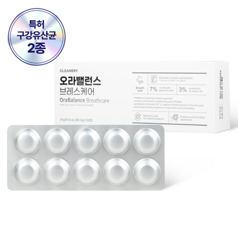 클리너리 오라밸런스 브레스 케어, 30정, 1개